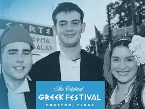 Houston Greek Festival