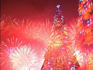 عشية رأس السنة الجديدة