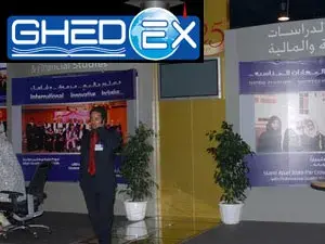 معرض الخليج للتعليم العالي جيدكس