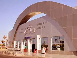 From the airport - sharam el sheikh