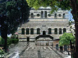 قصر العظم