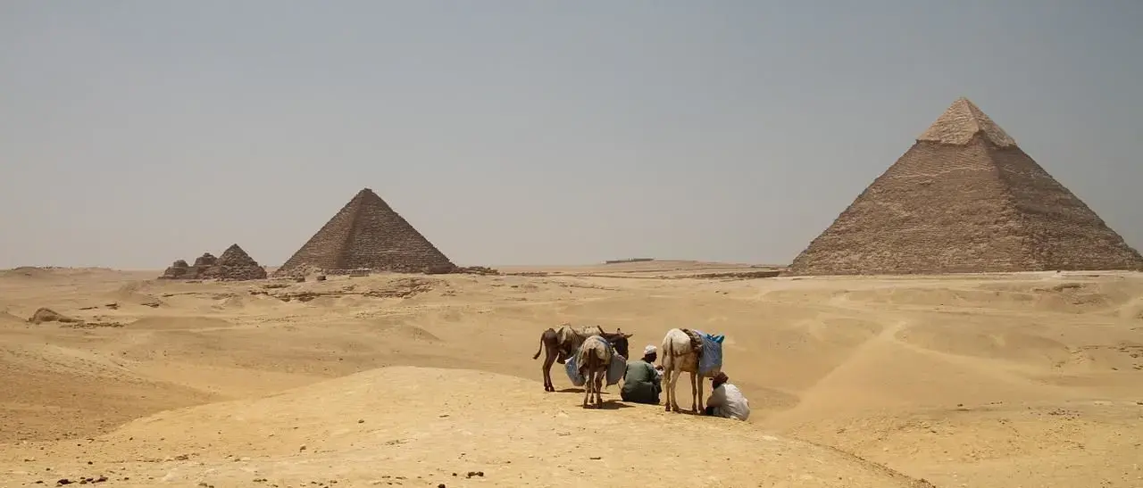 القاهرة