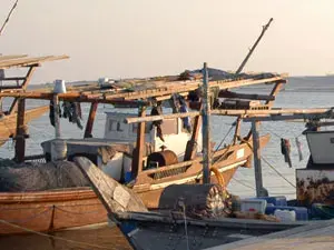 Doha History