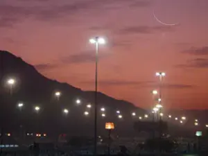 عيد الأضحى
