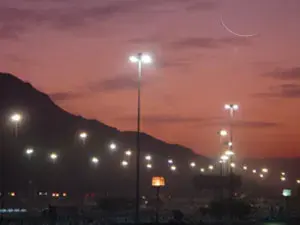 عيد الأضحى