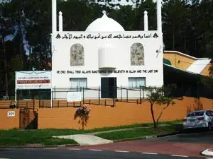 Holland Park Mosque