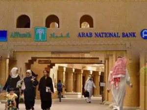 الحي الدبلوماسي