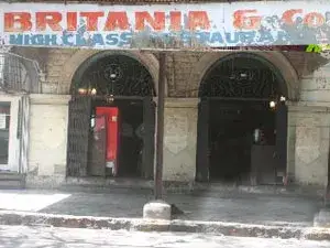 بريتانيا -