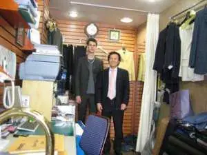 Dynasty Tailor