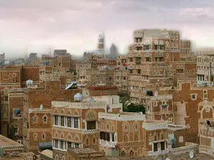 العطلات الرسمية
