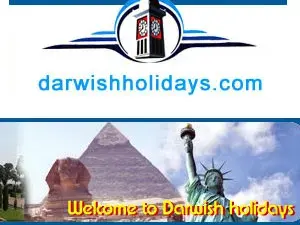 درويش تورز
