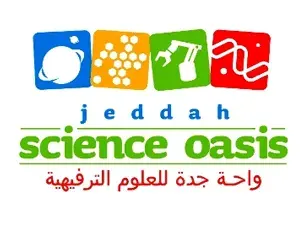 واحة علوم جدّة