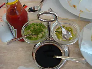 البستان