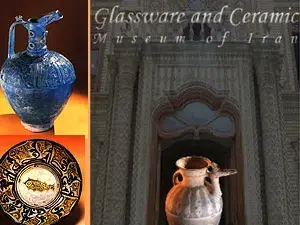 Glass and Ceramics Museum