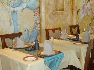 ماسالا ( هندي )