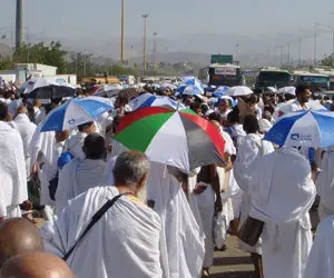 الحج