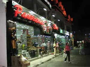 Panorama Star - sharam el sheikh