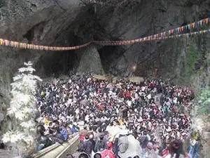 معبد بيرفيوم «هونغ تيتش»