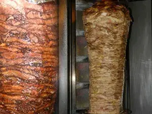 الفوار