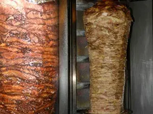 الفوار