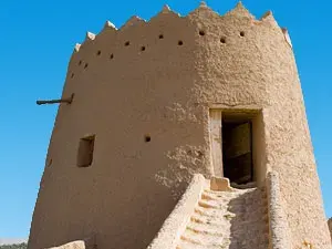 الدرعية