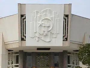 متحف الفنون الجميلة
