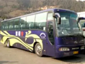 China International Travel Service Beijing