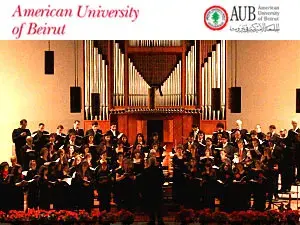 الجامعة الأميركية في بيروت