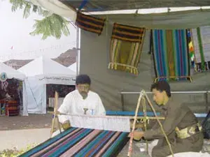 مهرجان صيف صنعاء