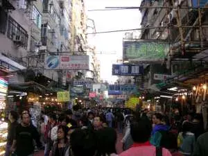 Apliu Street Flea Market Hong Kong