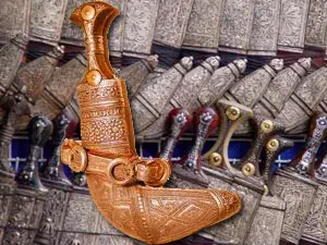 الجمبية