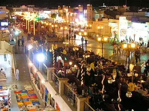 International Shopping and Tourism Festival - sharam el sheikh
