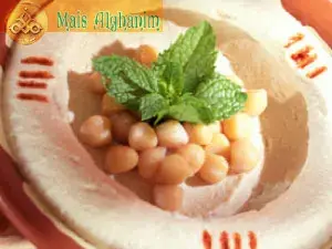 مطعم ميس الغانم