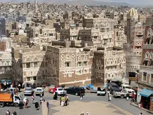 Sanaa Today