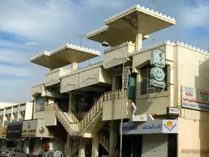 سوق الأسيري