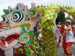 مهرجان الحوت