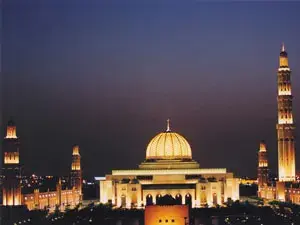 مسجد السلطان قابوس الاكبر