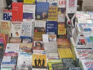 مكتبات بيع وقراءة الكتب