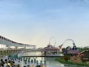حديقة السندباد