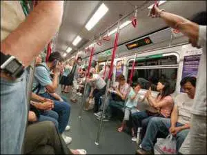 Metro Hong Kong