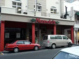 مطعم ناندوز