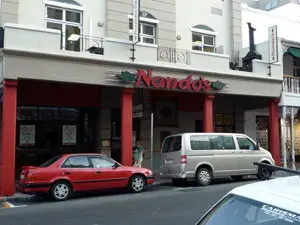 مطعم ناندوز