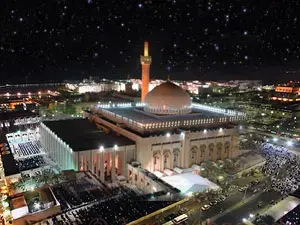 المسجد الكبير