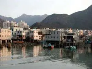 City back then Hong Kong