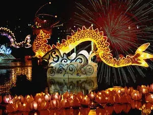 مهرجان تيت