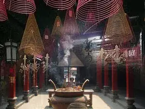 معبد نجيا ان هوي