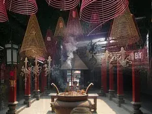 معبد نجيا ان هوي