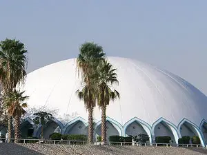 متحف الأطفال