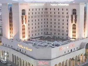 فندق موفنبيك المدينة