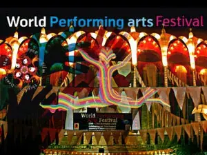 مهرجان فنون الأداءالعالمي